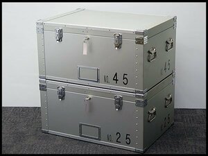 ^E2) 2 box set! aluminium box key attaching aluminium / storage case / storage box / aluminium case / storage case / transportation 