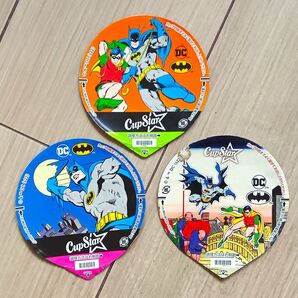 バットマン x カップスター コラボデザイン 蓋3種セット
