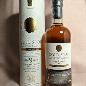 ゴールドスポット 9年 135周年記念 ミドルトン蒸溜所 700ml 51.4％ 【Gold Spot 9 YO 】