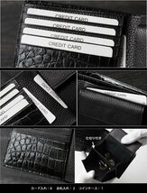 シャムネス レディース／メンズ クロコダイル 二つ折り財布 ブラック/黒 スリム財布 ミニ財布 ショートウォレット_画像8