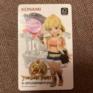 未使用☆FORTUNE TRINITY 10th☆限定 eパス e-pass e-amusement コナミ KONAMI アミューズメントICカード