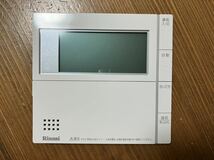 Rinnai リンナイ 給湯器リモコン 台所リモコン MC-300VC-FL おいだき　通話 エネルック レターパックプラス発送　-A_画像1