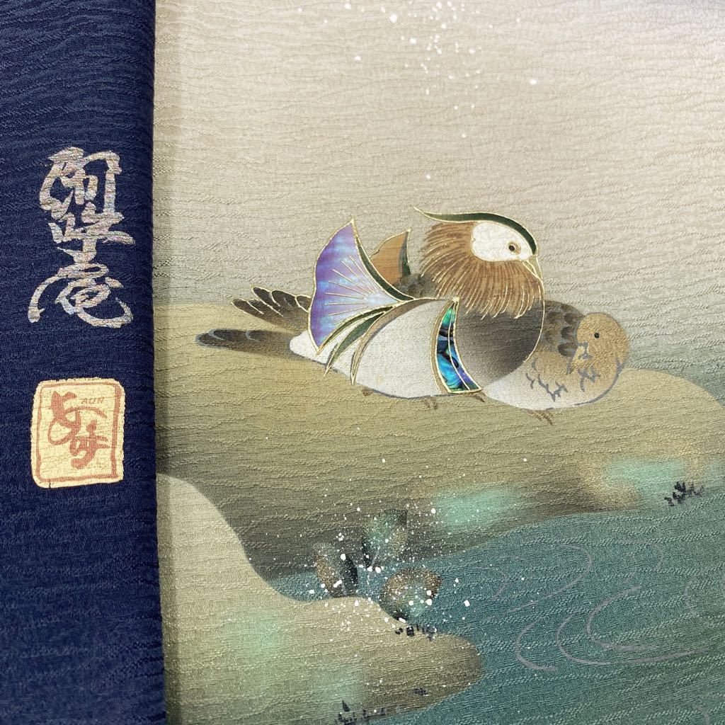 ヤフオク! -「花鳥 螺鈿細工」の落札相場・落札価格