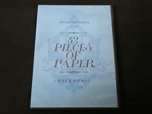 【D291】52 PIECES OF PAPER　IDAN KAUFMAN　イダン・カウフマン　Big Blind Media　レア　DVD　マジック　手品