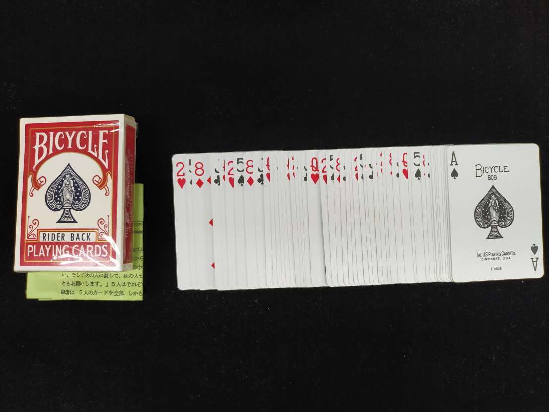 年最新ヤフオク! ギミックカードの中古品・新品・未使用品一覧