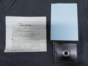 【G197】ワレット イリュージョン　荒井晋一　財布　お札　クロースアップ　ギミック　マジック　手品