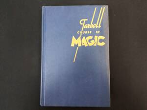 【H34】Tarbell Course in MAGIC 2　LOUIS TANNEN　希少　絶版　激レア　マジック本　BOOK　マニュアル本　トリック　レクチャー　手品