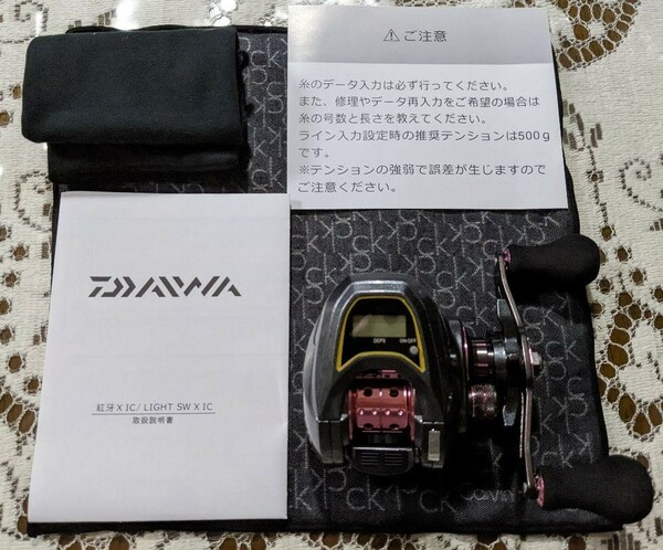 新品 正規品 ダイワ(DAIWA) 紅牙 X IC ベイトリール ICカウンター搭載 タイラバ用 右ハンドル