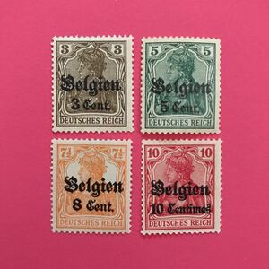 外国未使用切手★ドイツ占領ベルギー 1916年 ゲルマニア 4種