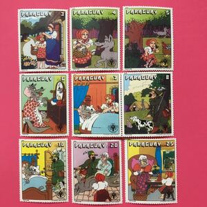 外国未使用切手★パラグアイ 1979年 童話・赤ずきんちゃん 9種