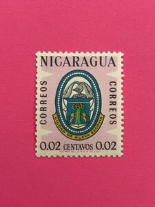 外国未使用切手★ニカラグア 1962年 紋章