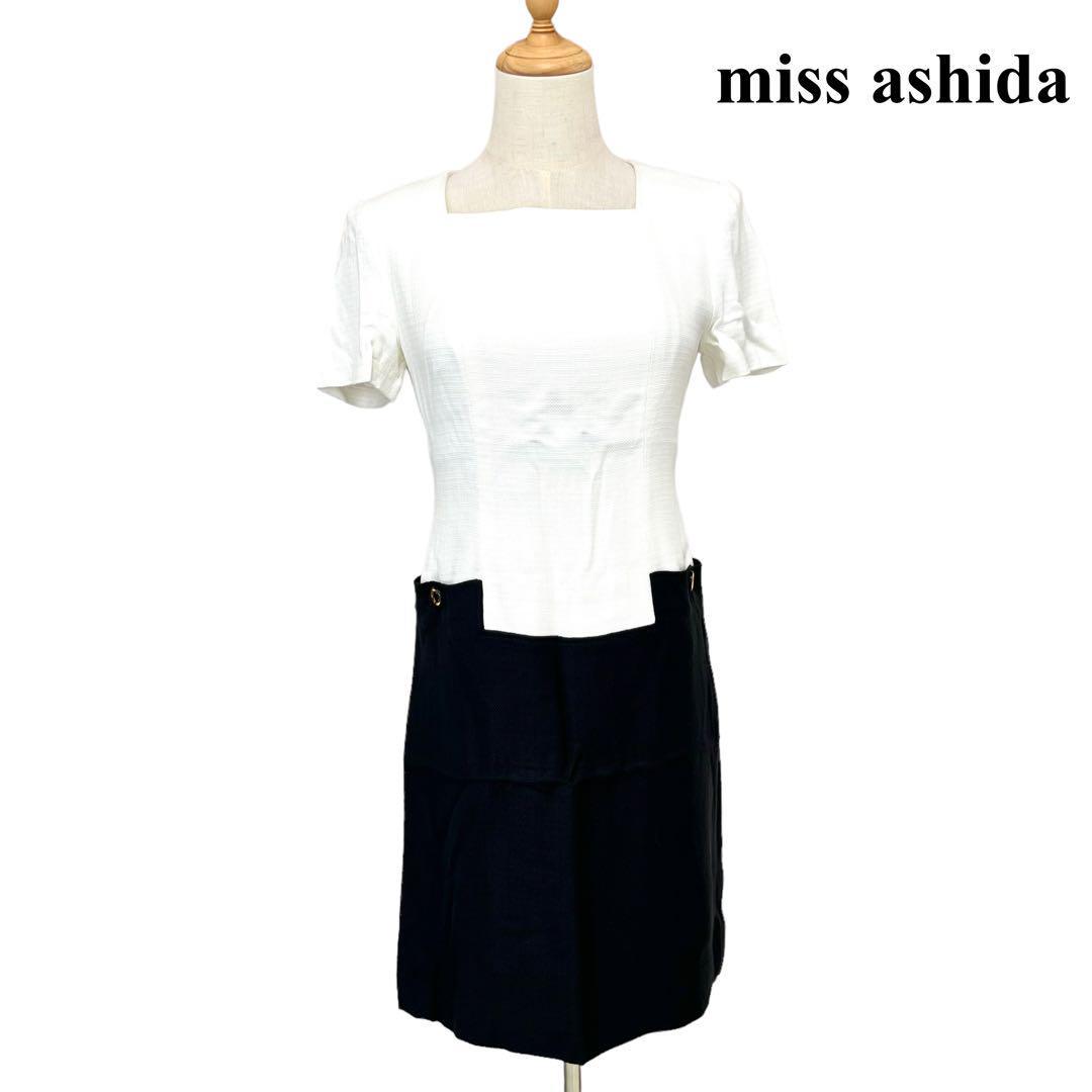 ヤフオク! - miss ashida｜ミスアシダの中古品・新品