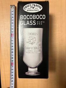非売品】 BOSS ボコボコグラス 430ml クラフトボス