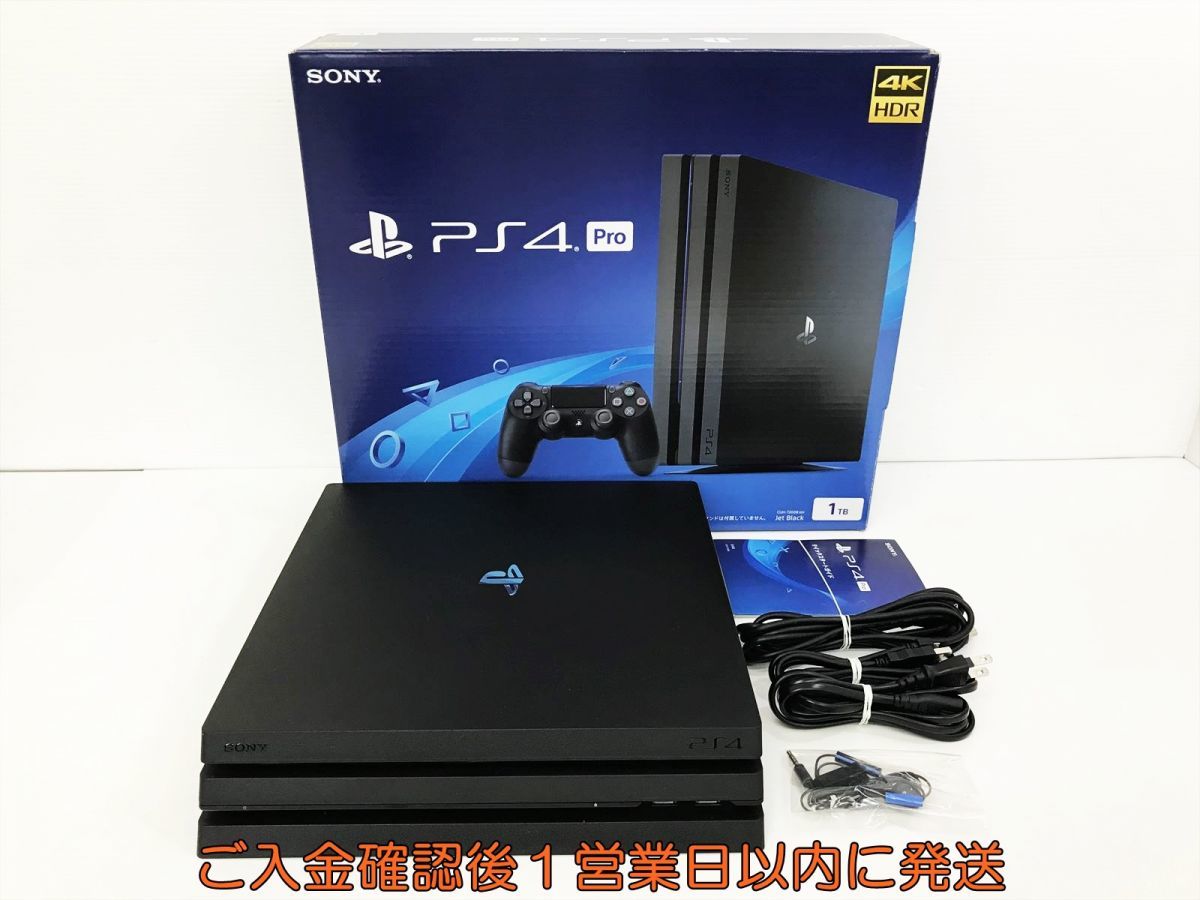 2023年最新】ヤフオク! -ps4 proの中古品・新品・未使用品一覧