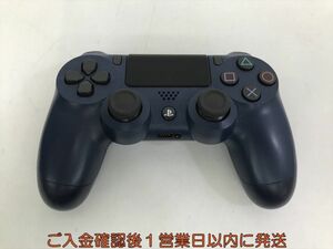 【1円】PS4 純正 ワイヤレスコントローラー DUALSHOCK4 ミッドナイトブルー 未検品ジャンク プレステ4 K09-311kk/F3