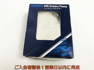 【1円】TOMIX トミックス 8141 シーナリープラスター 未使用品 K05-212ek/F3