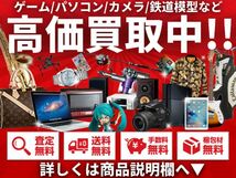 【1円】任天堂 Nintendo Switch Lite 本体 ターコイズ ニンテンドースイッチライト 初期化/動作確認済 内箱ナシ K06-059yk/F3_画像6