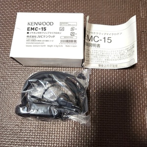 未使用 KENWOOD ケンウッド EMC-15 イヤホン付きクリップマイクロホン 60s23-2194-5