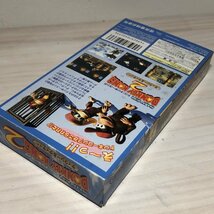 【動作確認済】　スーパードンキーコング 2 ディクシー＆ディディ　スーパーファミコン　SFC　説明書なし_画像6