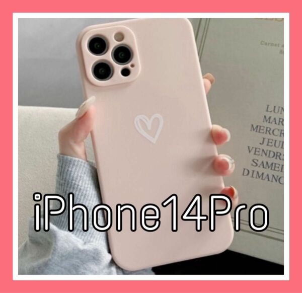 iPhoneケース ハート 手書き ピンク iPhone14Pro