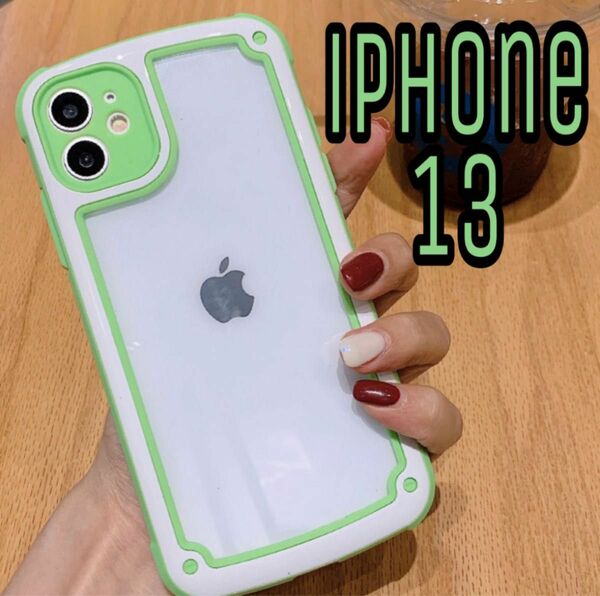 iPhoneケース iPhone13 シンプル フレーム グリーン 大人気