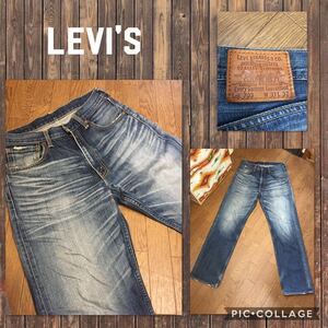 Levi's リーバイス 703 00703-0007 リラックスフィットストレート ヒゲ 縦落ち ユーズド加工 W31 2009年製 価格\8500+税 ベトナム製 股下82