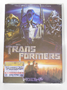 DVD　映画TRANS FORMAERS　トランスフォーマー　2枚組　未開封