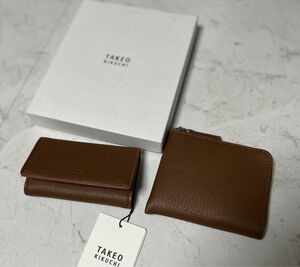 TAKEO KIKUCHI キーケース＆コインケース セット 茶系 レザー新品