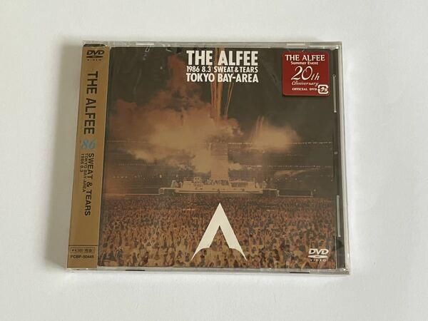 THE ALFEE 1986.8.3 SWEAT&TEARS TOKYO BAY-AREA DVD 新品未開封 難あり