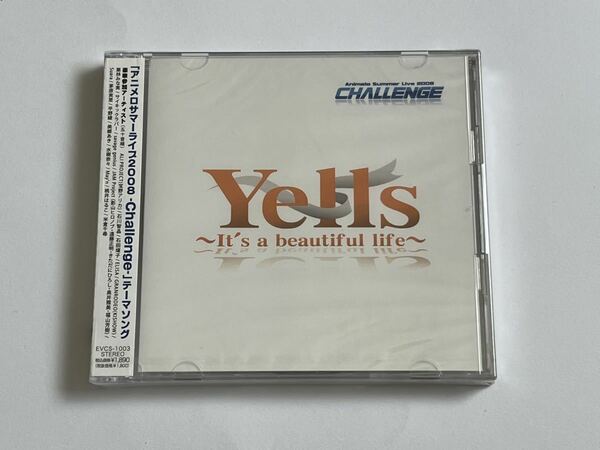 Yells It's a beautiful life Animelo Summer Live 2008 CD 新品未開封