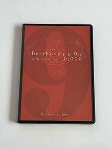 サントリー 1万人の第九 2004 DVD