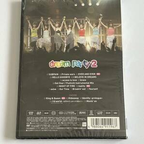 dream party 2 DVD 新品未開封の画像8