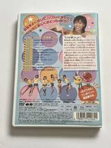 けんたろうとミクのワイワイキッズ ちかのワイワイリトミック DVD_画像2