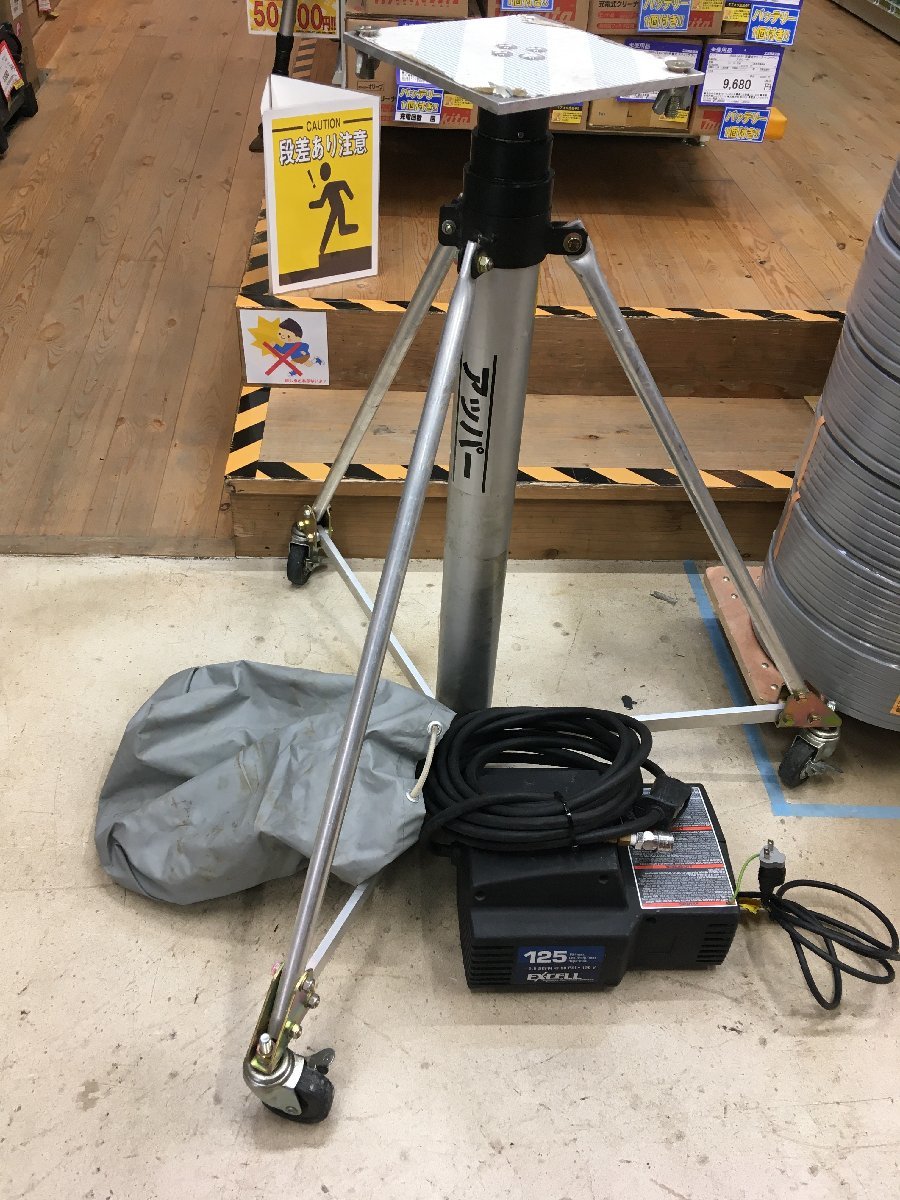 2023年最新】Yahoo!オークション -アサダ アッパーの中古品・新品・未
