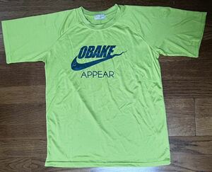 パロディＴシャツ『OBAKE』NIKE ナイキ ? 未使用 メンズ L 冷感 涼しい 速乾 素材 色:濃い黄緑×薄い黄緑 スポーツ 半袖Tシャツ 