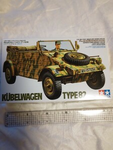  postage included! Tamiya 1/35 cue bell Volkswagen type 82 not yet constructed 