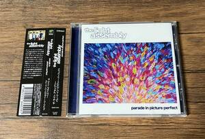 [国内盤CD] ザライトアセンブリー/パレードインピクチャーパーフェクト the light assembly UKロック