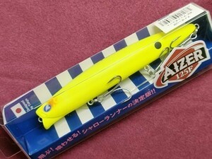 ルアー BlueBlue ブルーブルー アイザー 125F [マット黄] 22g 飛ぶシャローランナー 遅巻きでイレギュラーなふらつき 大型シーバス