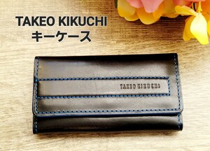 【TAKEO KIKUCHI】キーケース 4連 ブラック レザー タケオキクチ