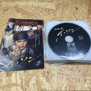 韓国ドラマ　 レンタル落ち　仮面の王　イ・ソン　DVD