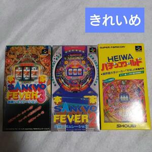  Super Famicom pachinko soft 3 pcs set 