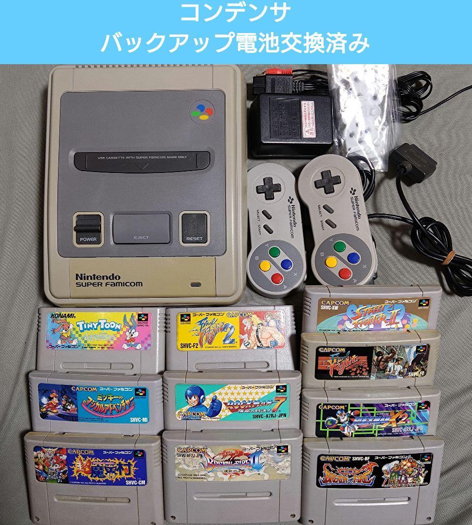 スーパーファミコン 本体ソフト＋マルチタップセット｜PayPayフリマ