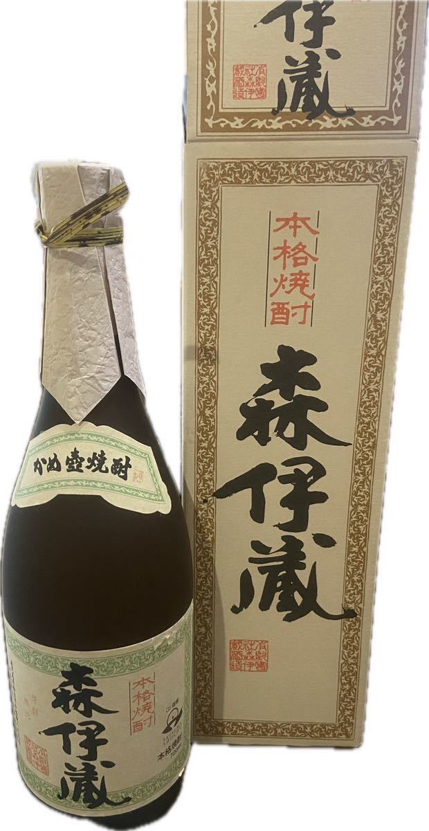 入手困難 森伊蔵 金ラベル かめ壼焼酎 本格いも焼酎 高島屋2023.8月当選品-