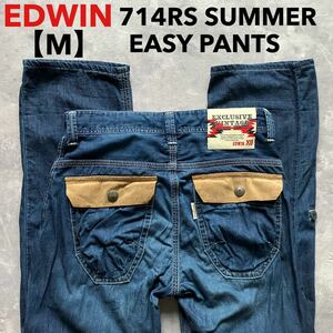  быстрое решение размер надпись M Edwin EDWIN Right on s Denim легкий весна лето предназначенный summer легкий брюки 714RS roll выше specification заслонка карман 