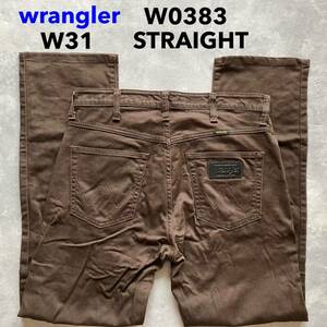 即決 W31 ラングラー wrangler 柔らか ストレッチデニム 普通のストレート カラージーンズ こげ茶色 企画生産 エドウィン商事 5ポケット型