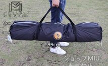 大好評☆ワンタッチテント アウトドア 5-8人 ドーム型 メッシュ サンシェード ビーチテント ビッグテント 広い6面 ひっ張るだけで簡単設置_画像6