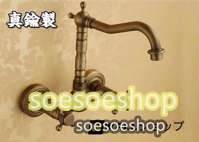 2023年最新】Yahoo!オークション -洗面 混合水栓 スワンの中古品・新品