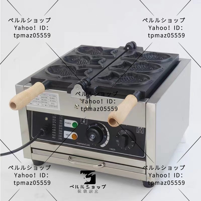 2023年最新】Yahoo!オークション -たい焼き器 電気(厨房機器)の中古品