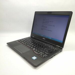 ★訳あり★ 富士通 LIFEBOOK U727/R [Core i3 7100U 8GB 256GB 12.5 OSなし] 中古 ノートパソコン (2516)