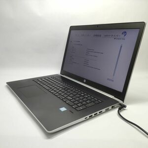 ★訳あり★ HP ProBook 470 G5 [Core i5 8250U 4GB なし 17.3 -] 中古 ノートパソコン ジャンク (2674)